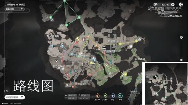 ���շ�����ĩ�ؿ���Դ��������ô�-���շ�����ĩ�ؿ���Դ���������������