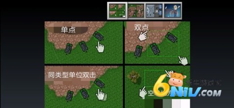 ����ս��ģ��� ��5��ͼ