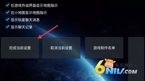 ����ս��ģ��� ��3��ͼ