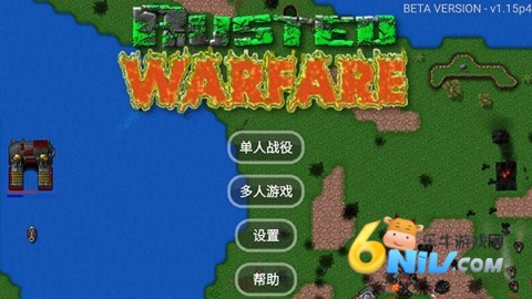 ����ս��ģ��� ��4��ͼ