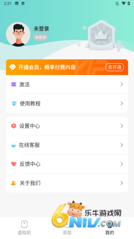 X8����� ��2��ͼ