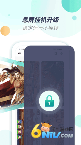 17686742923537_water