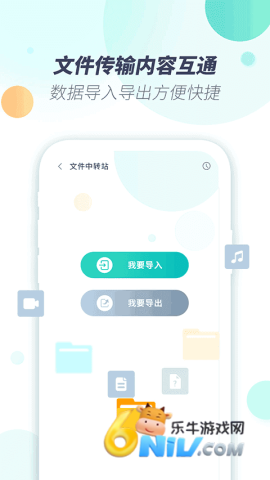 17686742958561_water