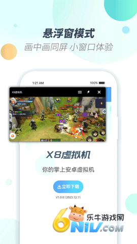 17686742936268_water