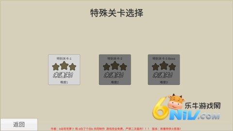 ֲ���ս��ʬlg�� ��1��ͼ