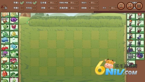 ֲ���ս��ʬlg�� ��7��ͼ