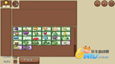 17689848837210_water