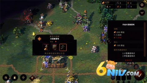 ����֮�� ��8��ͼ