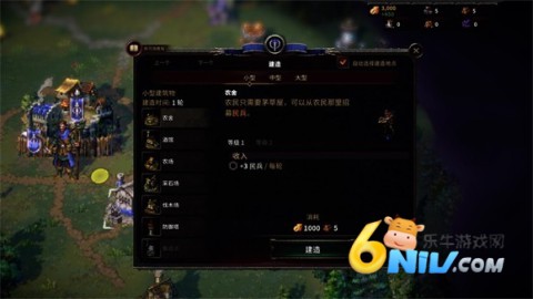 ����֮�� ��6��ͼ