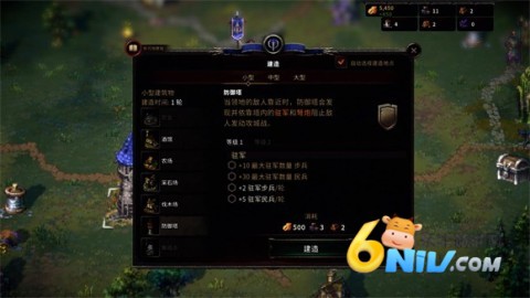 ����֮�� ��7��ͼ