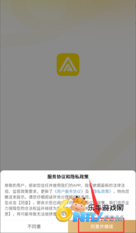 ��֥ ��1��ͼ