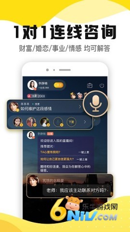 ��֥ ��4��ͼ