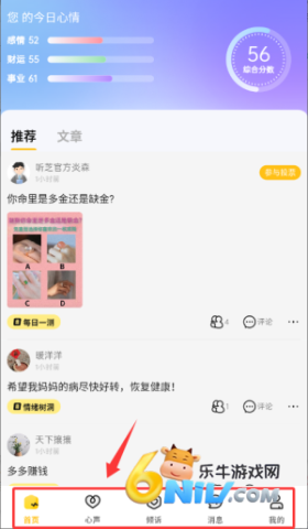 ��֥ ��3��ͼ