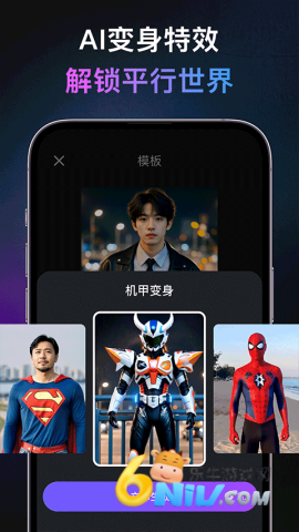 17693981177890_water