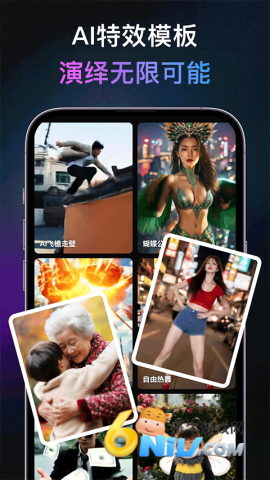 17693981183321_water