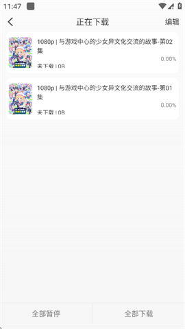 �������� ��5��ͼ