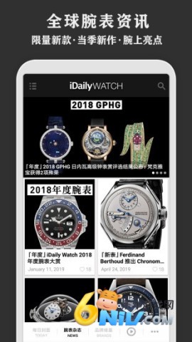 ÿ�������־ ��2��ͼ