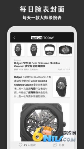 17694158085870_water