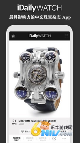 17694158251327_water