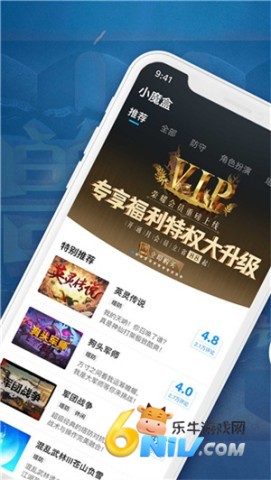 17670795109542_water