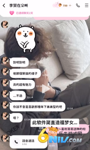 BIMOBIMO���°� ��3��ͼ