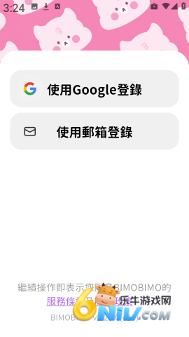 17694167392870_water