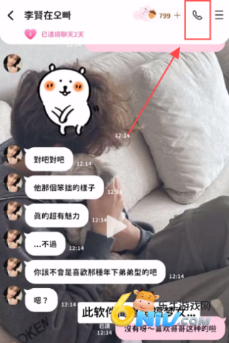 BIMOBIMO���°� ��4��ͼ