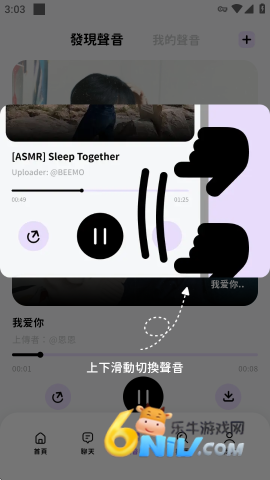 17694167537428_water