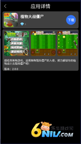 ����Ӧ���̵� ��1��ͼ