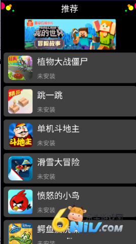 17670804652990_water