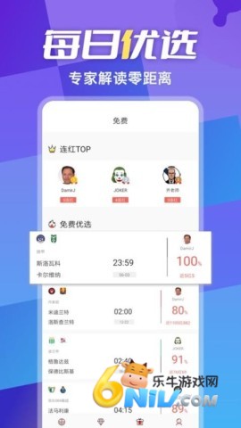 17694161157598_water