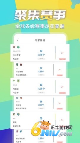 17694161194769_water