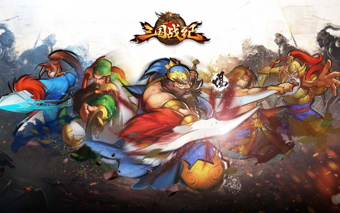 ����ս���ֻ�������-����ս���ֻ���������ذ�װ-����ս����Ϸ�ϼ�