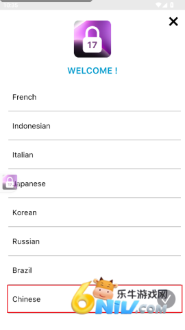 Lock Screen ��3��ͼ