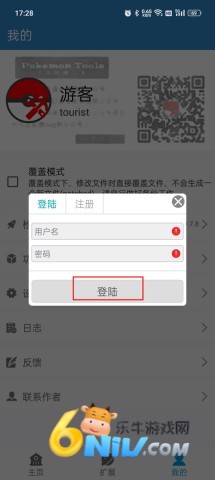 �ڴ��İ湤�ߺ� ��1��ͼ