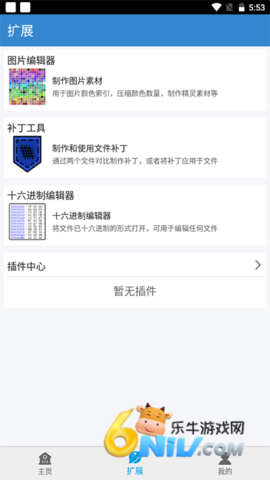 17691651403122_water