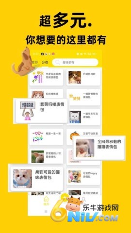 17694158662848_water