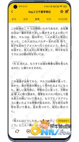 17694159542559_water