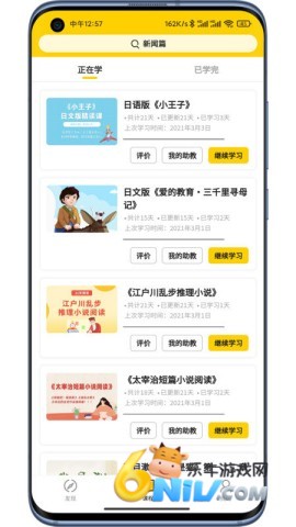 17694159645869_water