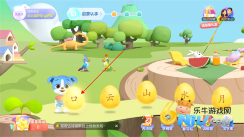 ���ʶ�� ��2��ͼ