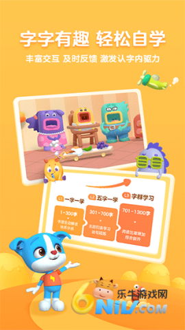 17692463716165_water