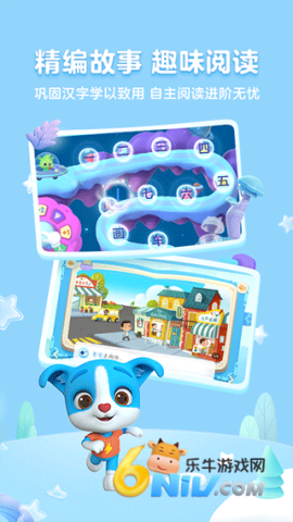 17692463722444_water