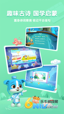 17692463723858_water