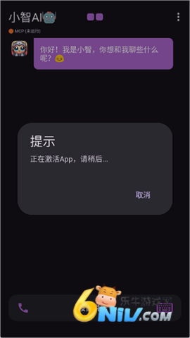 С��AI ��1��ͼ