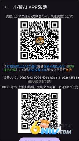 С��AI ��2��ͼ