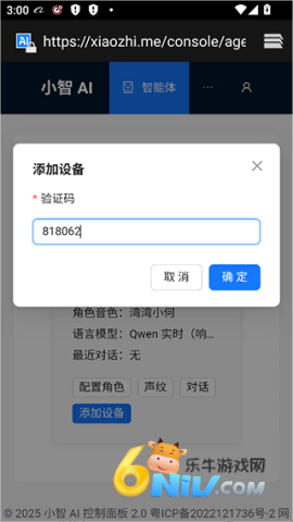 С��AI ��6��ͼ