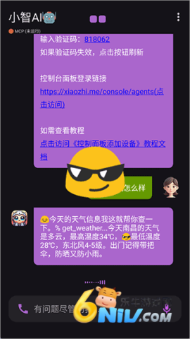 С��AI ��8��ͼ