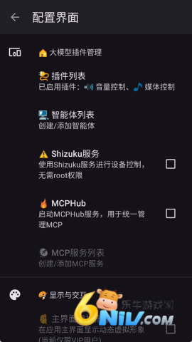 17693985837958_water