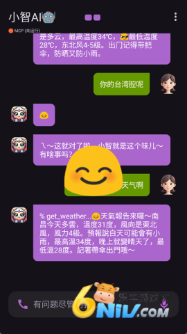 17693985852593_water