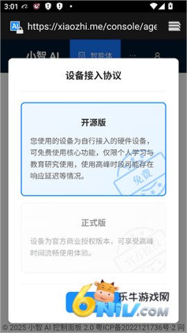 С��AI ��7��ͼ